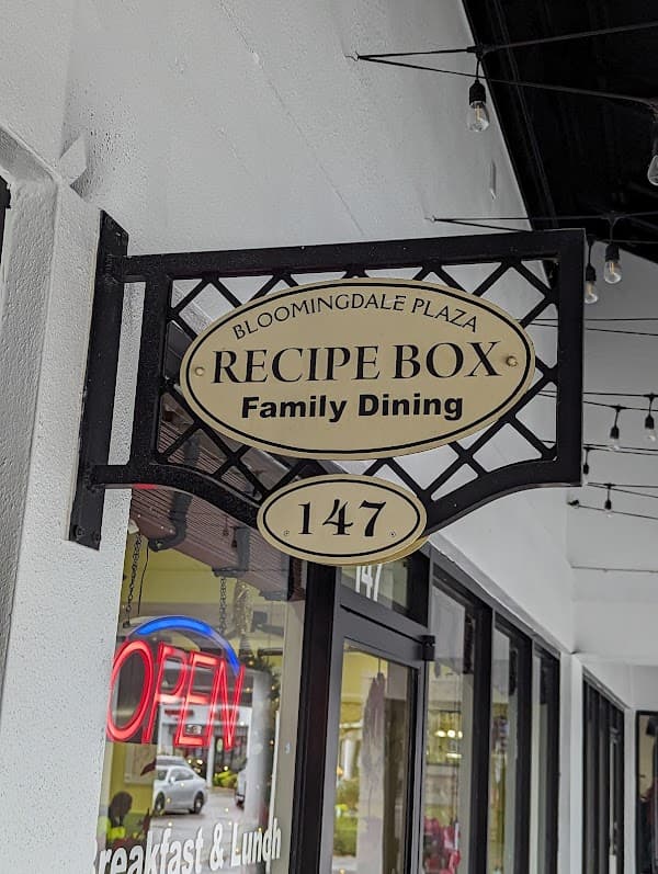 Recipe Box Brunch Hub